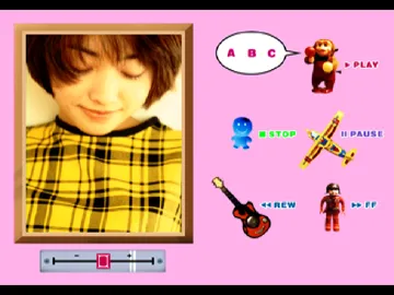 EPS Series Vol. 1 - Because I Love You - Yukiko Morikawa (JP) screen shot game playing